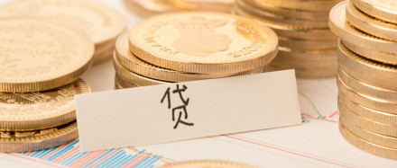 車抵貸抵押車鑰匙安全嗎(抵押車鑰匙貸款)？ (http://m.ssksuo.cn/) 知識(shí)問答 第7張