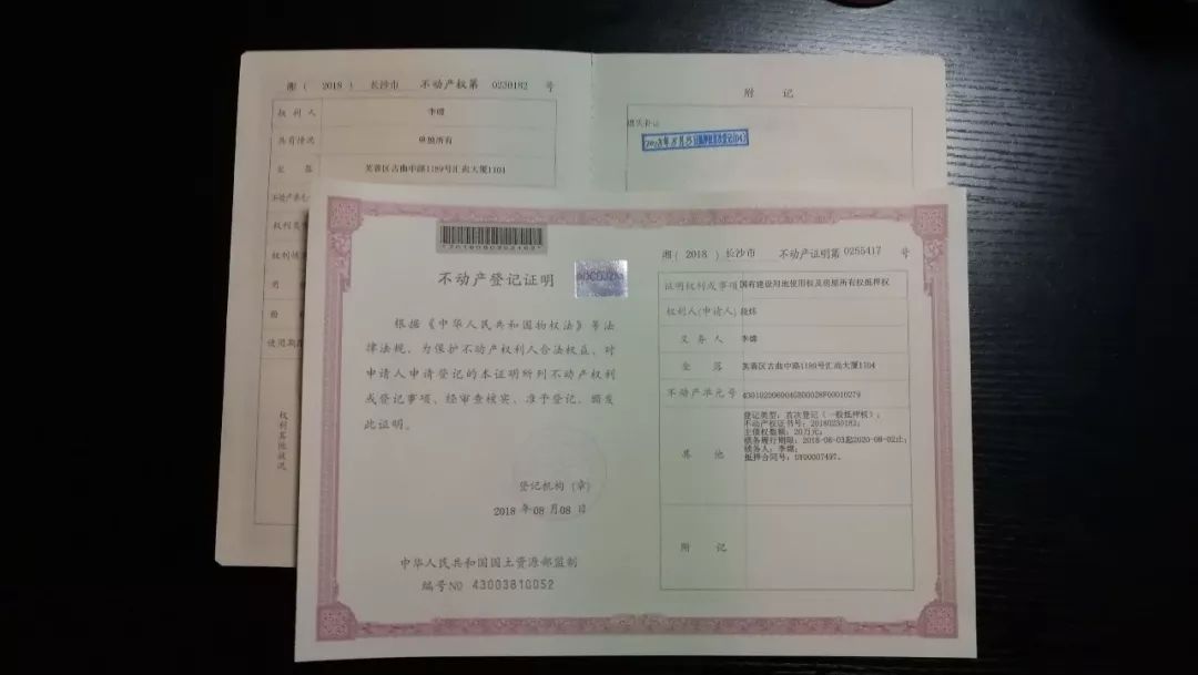 車抵貸國家不允許拖車(抵貸允許拖車車國家有規(guī)定嗎)？ (http://m.ssksuo.cn/) 知識問答 第12張