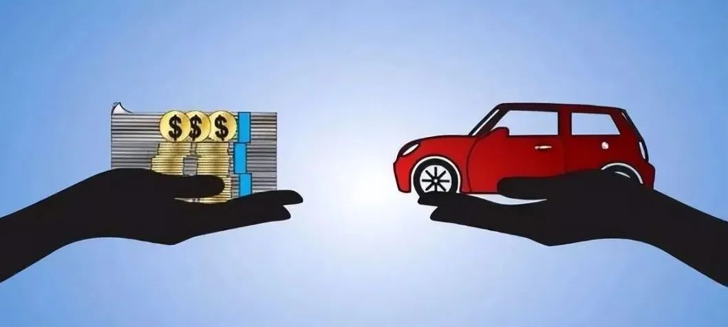 哪個車抵貸比較好(車抵貸壞處)？ (http://m.ssksuo.cn/) 知識問答 第1張