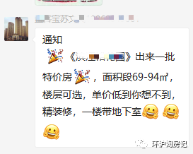 象嶼車抵貸(象嶼車抵貸套路)？ (http://m.ssksuo.cn/) 知識(shí)問答 第1張