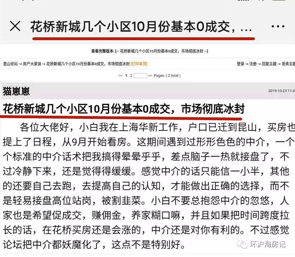 象嶼車抵貸(象嶼車抵貸套路)？ (http://m.ssksuo.cn/) 知識(shí)問答 第12張