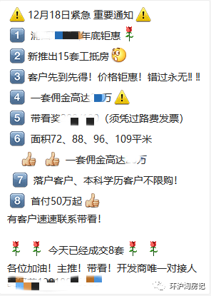 象嶼車抵貸(象嶼車抵貸套路)？ (http://m.ssksuo.cn/) 知識(shí)問答 第2張