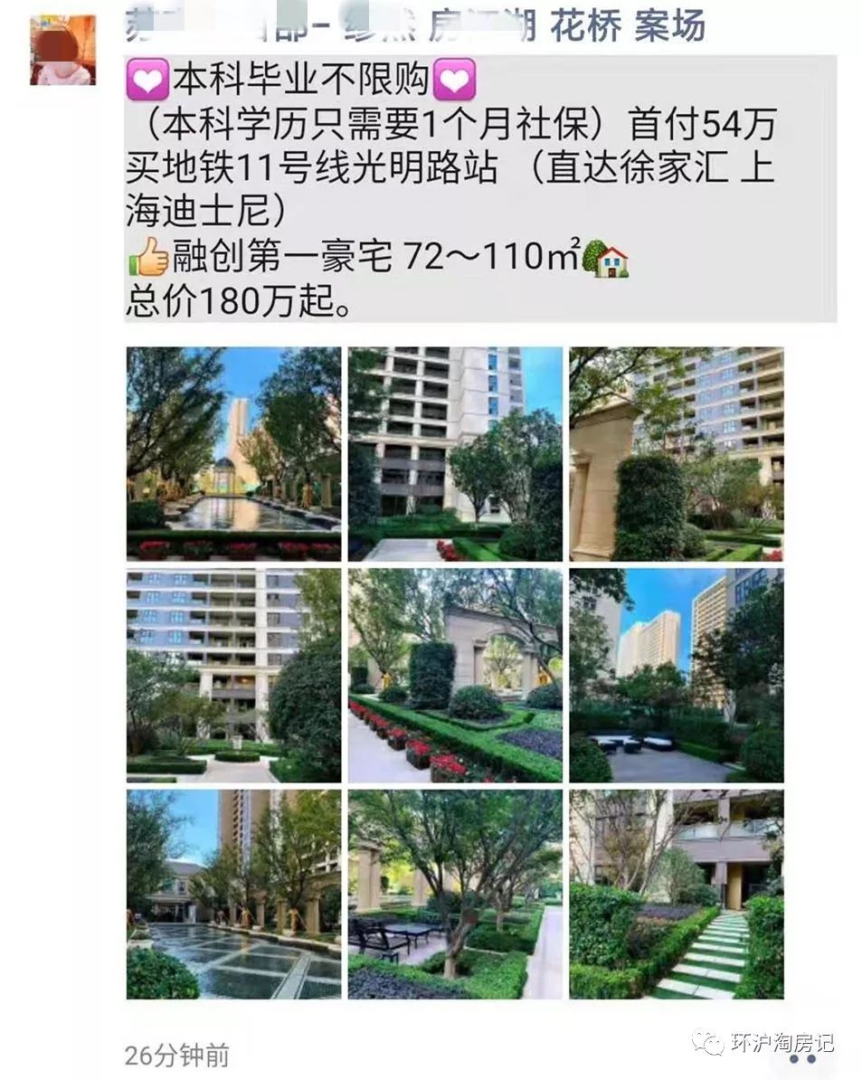 象嶼車抵貸(象嶼車抵貸套路)？ (http://m.ssksuo.cn/) 知識(shí)問答 第4張