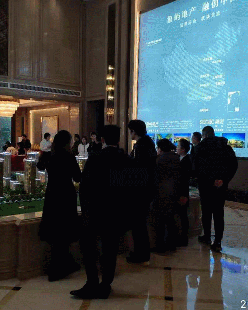 象嶼車抵貸(象嶼車抵貸套路)？ (http://m.ssksuo.cn/) 知識(shí)問答 第5張