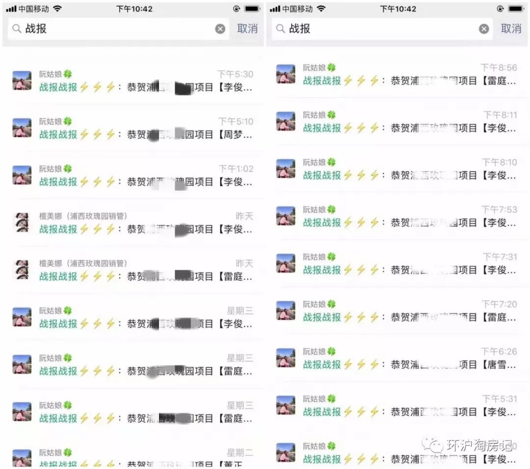 象嶼車抵貸(象嶼車抵貸套路)？ (http://m.ssksuo.cn/) 知識(shí)問答 第6張