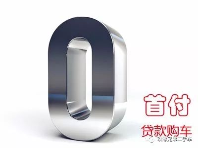 車抵貸國家不允許拖車(抵貸允許拖車車國家有規(guī)定嗎)？ (http://m.ssksuo.cn/) 知識(shí)問答 第1張