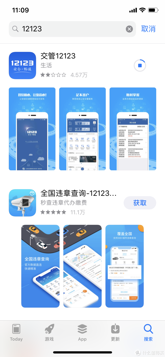 西安車抵貸(西安汽車抵押貸款哪個平臺好)？ (http://m.ssksuo.cn/) 知識問答 第13張