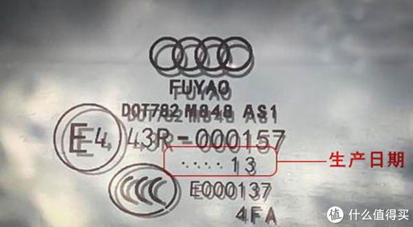 西安車抵貸(西安汽車抵押貸款哪個平臺好)？ (http://m.ssksuo.cn/) 知識問答 第9張