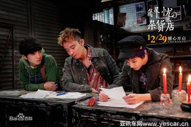 神州車抵貸怎么樣(神州汽車抵押貸款)？ (http://m.ssksuo.cn/) 知識問答 第1張