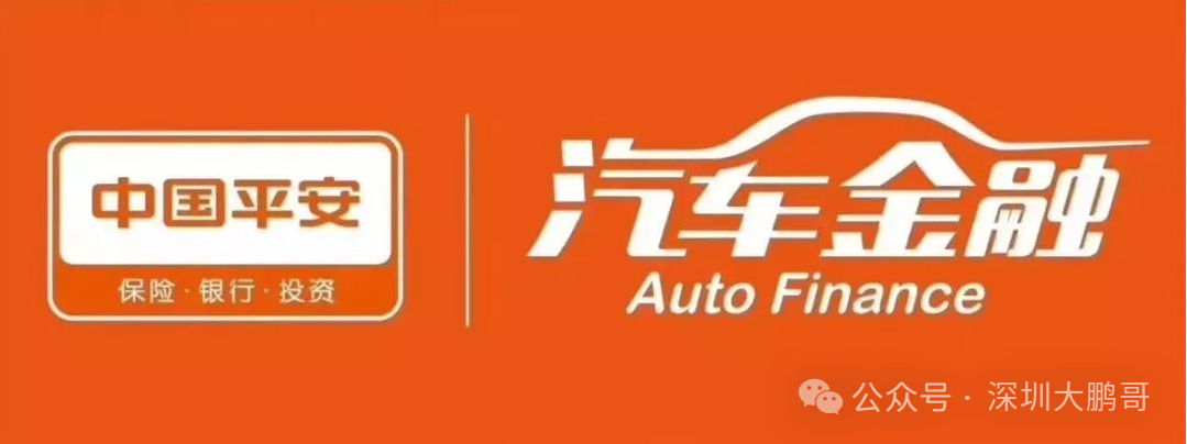 哪個(gè)銀行可以做汽車抵押貸款(汽車抵押貸款車可以開(kāi)走嗎)？ (http://m.ssksuo.cn/) 知識(shí)問(wèn)答 第1張