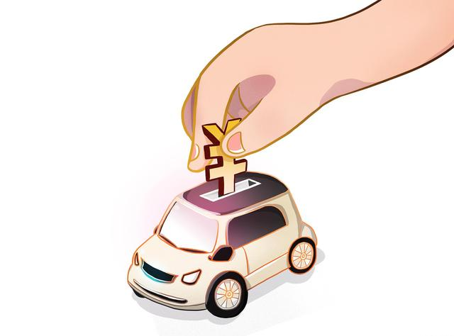 車有貸款可以抵押嗎(抵押貸款車可以買嗎能過戶嗎)？ (http://m.ssksuo.cn/) 知識問答 第1張