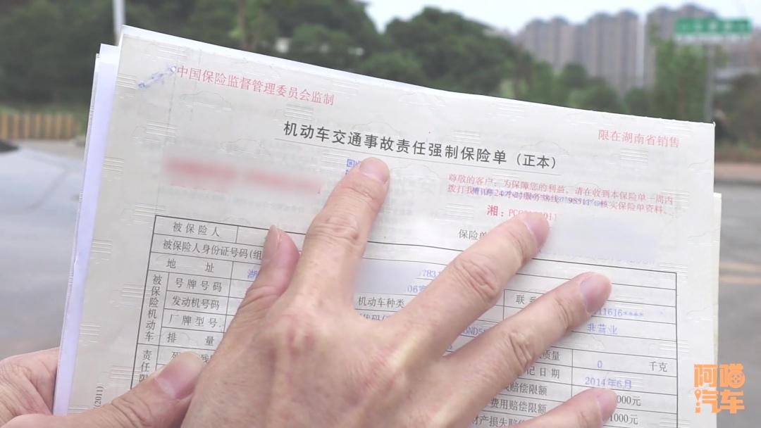 分期汽車可以抵押貸款嗎(抵押分期貸款汽車可以賣掉嗎)？ (http://m.ssksuo.cn/) 知識(shí)問答 第6張