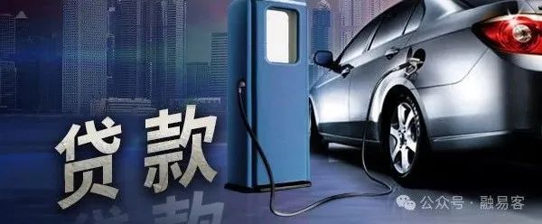 車抵押可以貸多少錢(抵押貸錢車可以賣掉嗎)？ (http://m.ssksuo.cn/) 知識問答 第1張