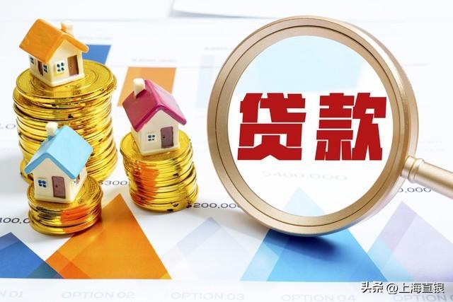 分期汽車可以抵押貸款嗎(抵押車貸款可以分期還嗎)？ (http://m.ssksuo.cn/) 知識問答 第2張