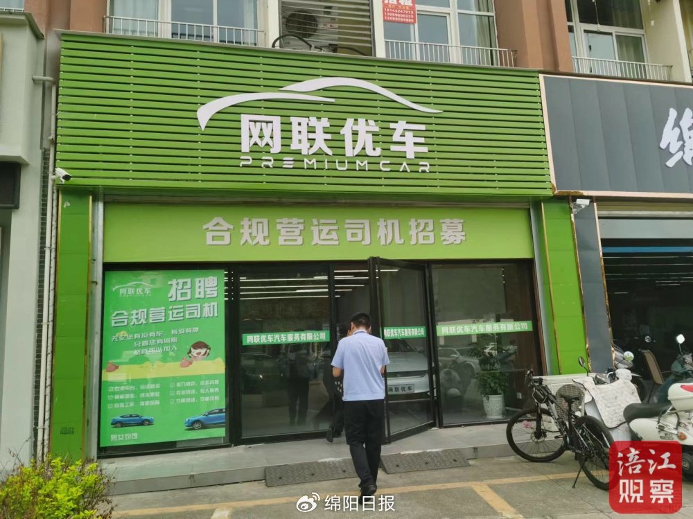 不看征信的車輛抵押貸款(抵押車貸查征信嗎)？ (http://m.ssksuo.cn/) 知識問答 第1張