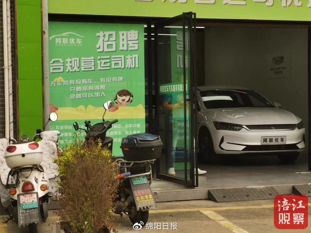 不看征信的車輛抵押貸款(抵押車貸查征信嗎)？ (http://m.ssksuo.cn/) 知識問答 第3張