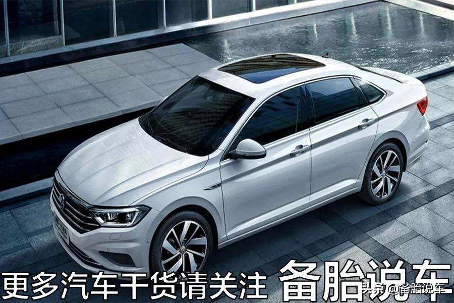 按揭車抵押貸款能貸多少(抵押車貸款可以買房嗎)？ (http://m.ssksuo.cn/) 知識問答 第5張