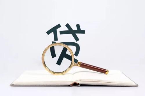 車抵押貸款的條件和流程是什么(抵押車貸款怎么辦理)？ (http://m.ssksuo.cn/) 知識問答 第1張