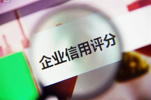 車抵押貸款的條件和流程是什么(抵押車貸款怎么辦理)？ (http://m.ssksuo.cn/) 知識問答 第5張