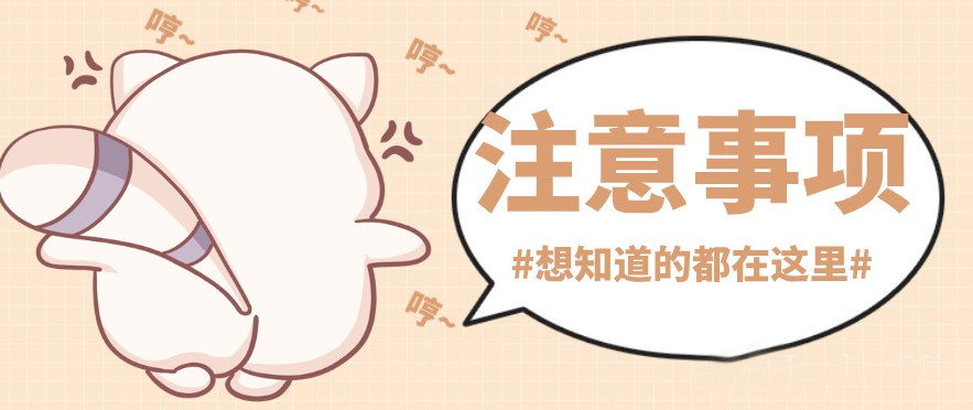 巴中汽車抵押貸款(中江汽車抵押貸款)？ (http://m.ssksuo.cn/) 知識問答 第1張