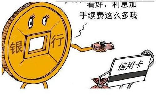 巴中汽車抵押貸款(中江汽車抵押貸款)？ (http://m.ssksuo.cn/) 知識問答 第2張