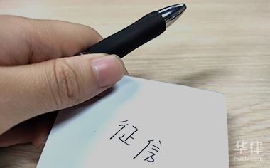 車抵押貸款5萬2年利息(抵押利息貸款車年檢能過嗎)？ (http://m.ssksuo.cn/) 知識問答 第1張