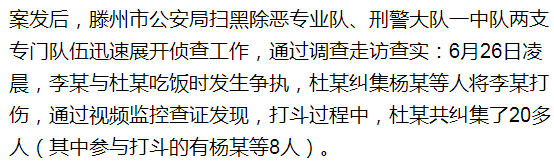 蘇州汽車抵押貸款平臺(蘇州汽車抵押貸款押車)？ (http://m.ssksuo.cn/) 知識問答 第3張