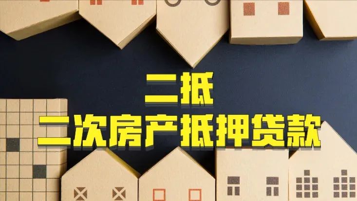 蘇州拿汽車做抵押貸款(蘇州車輛抵押貸)？ (http://m.ssksuo.cn/) 知識問答 第2張