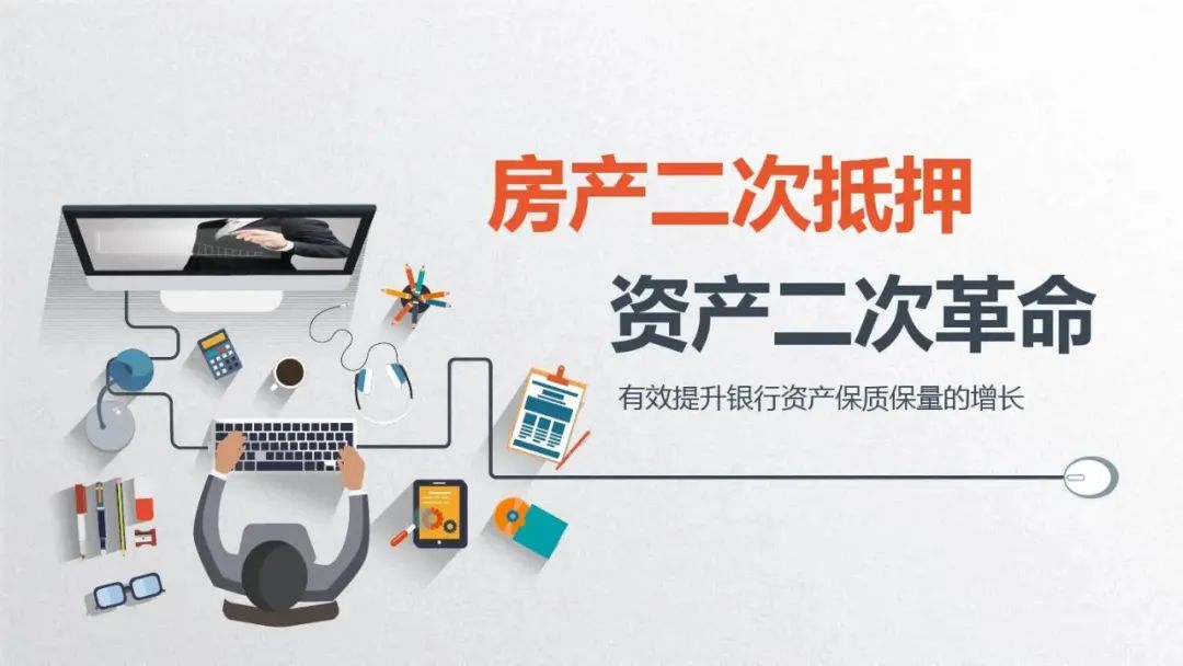 蘇州拿汽車做抵押貸款(蘇州車輛抵押貸)？ (http://m.ssksuo.cn/) 知識問答 第3張