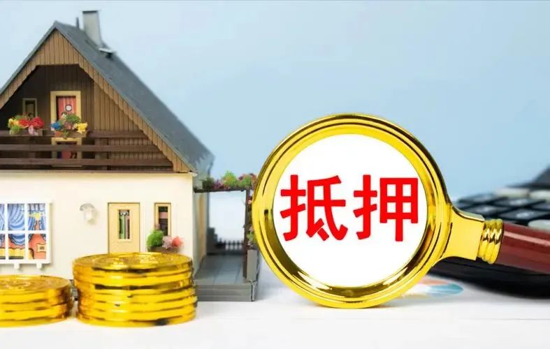 蘇州拿汽車做抵押貸款(蘇州車輛抵押貸)？ (http://m.ssksuo.cn/) 知識問答 第4張