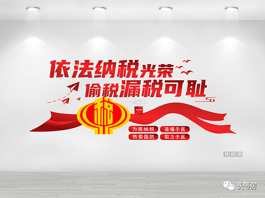 蘇州全款房抵押貸(房產(chǎn)抵押貸款蘇州)？ (http://m.ssksuo.cn/) 知識(shí)問答 第1張