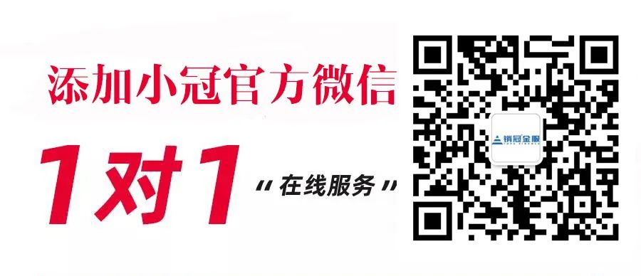 蘇州信用抵押貸款(蘇州抵押貸款)？ (http://m.ssksuo.cn/) 知識(shí)問答 第3張