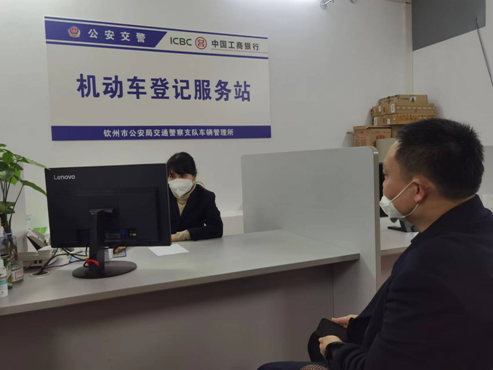 車輛抵押貸款在哪里辦(抵押貸款車需要什么手續(xù))？ (http://m.ssksuo.cn/) 知識問答 第2張