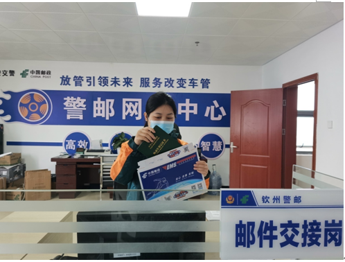 車輛抵押貸款在哪里辦(抵押貸款車需要什么手續(xù))？ (http://m.ssksuo.cn/) 知識問答 第4張