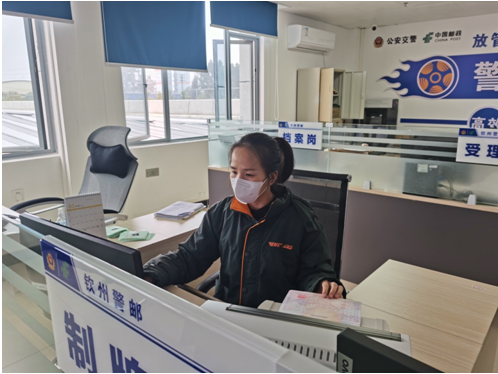 車輛抵押貸款在哪里辦(抵押貸款車需要什么手續(xù))？ (http://m.ssksuo.cn/) 知識問答 第5張