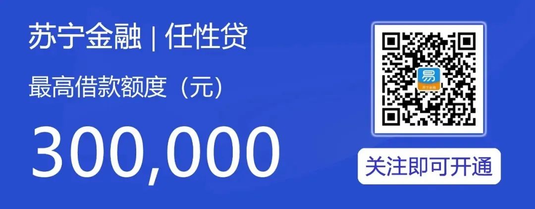 車輛貸款 抵押(抵押貸款車輛解押流程)？ (http://m.ssksuo.cn/) 知識(shí)問答 第2張