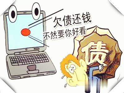 網(wǎng)上車輛抵押貸款(線上抵押車貸款)？ (http://m.ssksuo.cn/) 知識(shí)問答 第2張