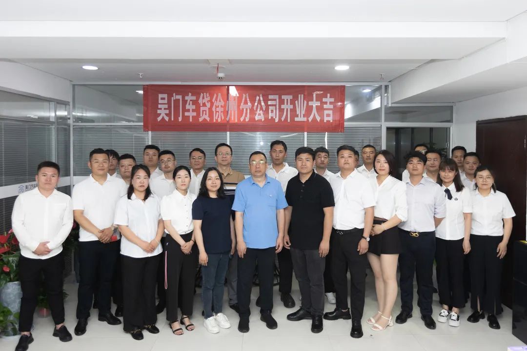 蘇州市車輛抵押貸款公司(蘇州信貸車輛抵押)？ (http://m.ssksuo.cn/) 知識問答 第3張