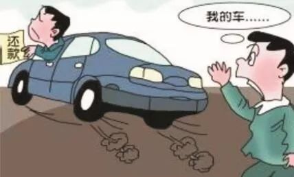 蘇州正規(guī)汽車抵押貸款(蘇州汽車抵押貸款平臺)？ (http://m.ssksuo.cn/) 知識問答 第1張