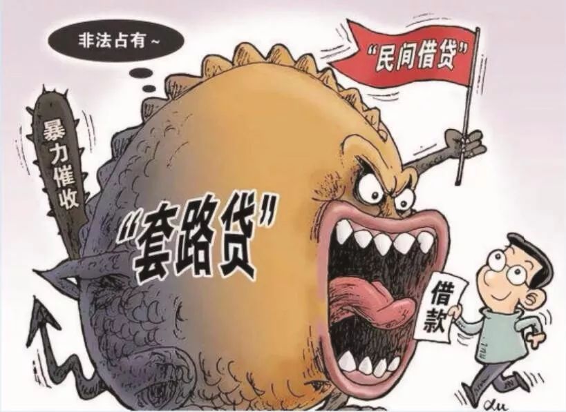 蘇州正規(guī)汽車抵押貸款(蘇州汽車抵押貸款平臺)？ (http://m.ssksuo.cn/) 知識問答 第3張