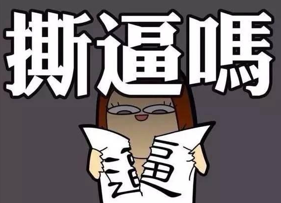 蘇州正規(guī)汽車抵押貸款(蘇州汽車抵押貸款押車)？ (http://m.ssksuo.cn/) 知識問答 第3張