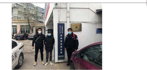 蘇州車輛抵押借款(抵押借款蘇州車輛過戶流程)？ (http://m.ssksuo.cn/) 知識(shí)問答 第1張