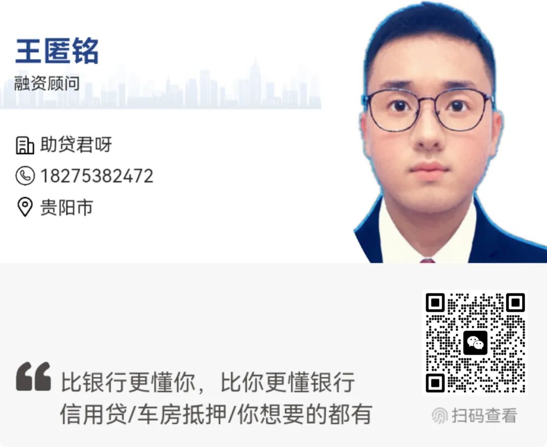 蘇州全款車抵押貸款(蘇州按揭車抵押)？ (http://m.ssksuo.cn/) 知識問答 第1張