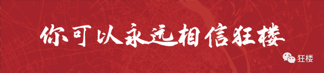 蘇州姑蘇區(qū)房產(chǎn)抵押貸款(姑蘇區(qū)房子抵押)？ (http://m.ssksuo.cn/) 知識問答 第1張