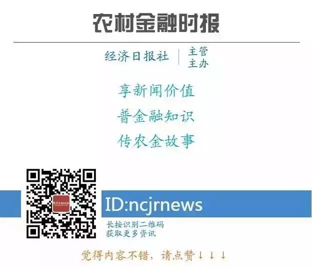 蘇州園區(qū)車子抵押貸款(蘇州車輛抵押貸款)？ (http://m.ssksuo.cn/) 知識問答 第2張