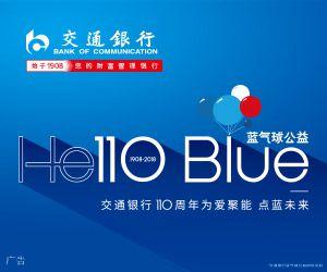 余姚哪里有抵押車子貸款(抵押車子貸款余姚有什么要求)？ (http://m.ssksuo.cn/) 知識問答 第2張