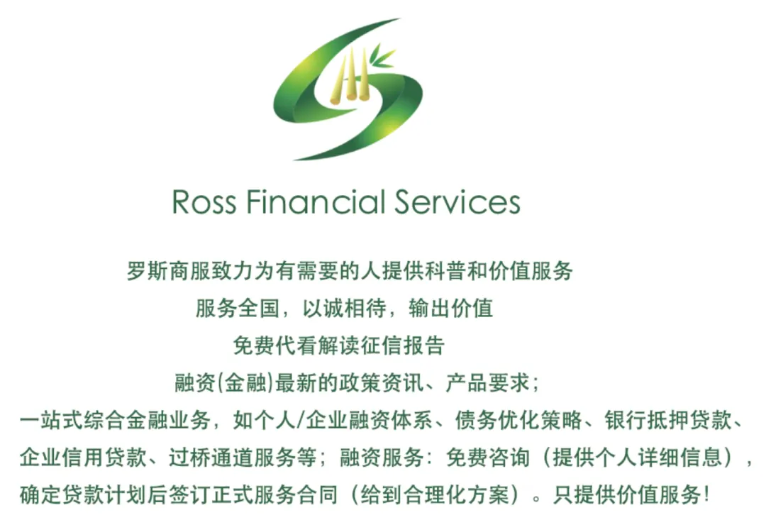 可以車(chē)輛抵押貸款(抵押貸款車(chē)輛可以異地解押?jiǎn)?？ (http://m.ssksuo.cn/) 知識(shí)問(wèn)答 第7張