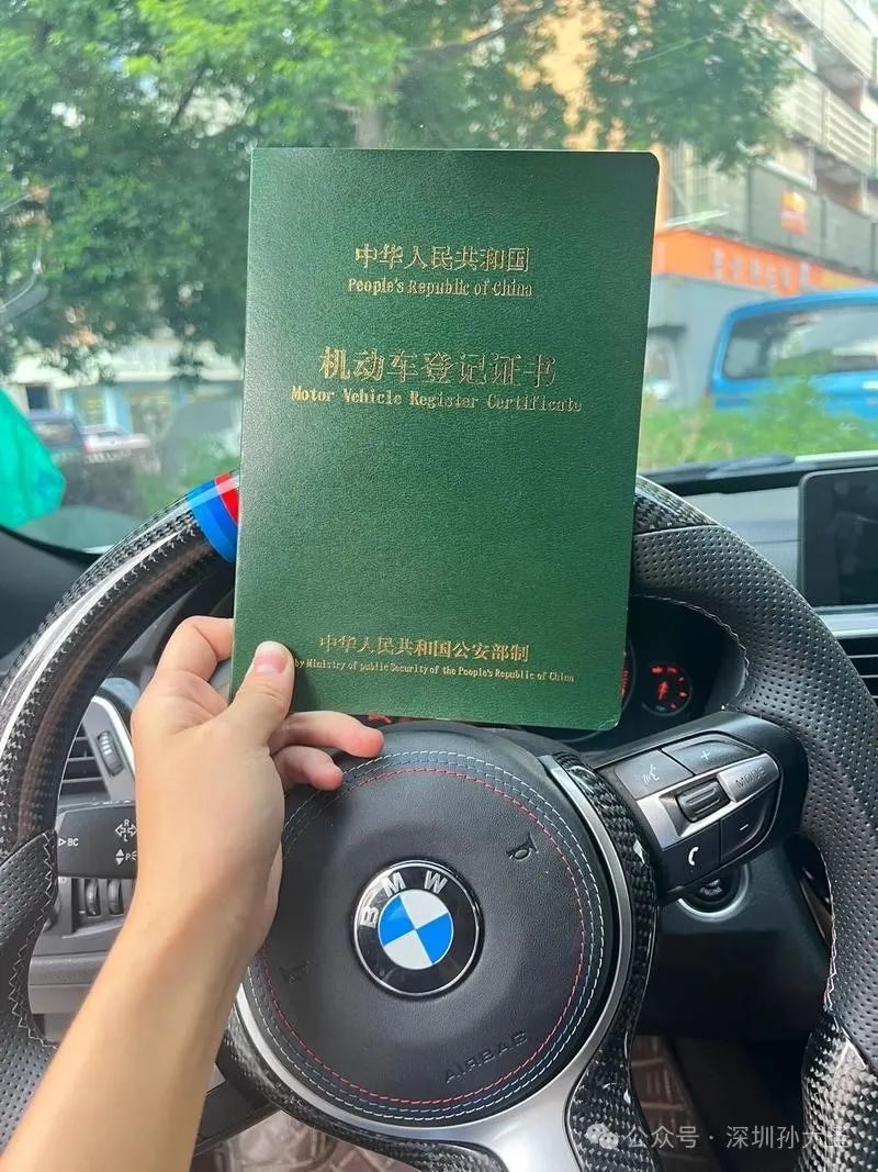 可以抵押車輛貸款(抵押貸款車輛可以買賣嗎)？ (http://m.ssksuo.cn/) 知識問答 第1張