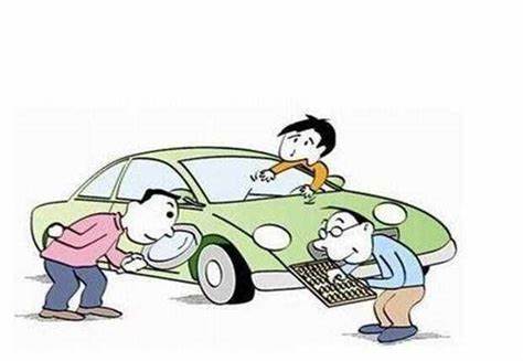 做抵押車貸款(抵押貸款車貸)？ (http://m.ssksuo.cn/) 知識問答 第7張