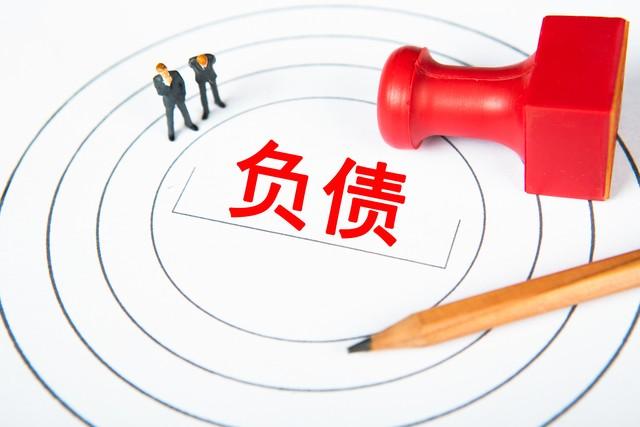 做抵押車貸款(抵押貸款車貸)？ (http://m.ssksuo.cn/) 知識問答 第8張